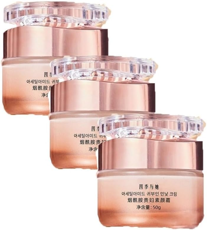 SkinLuxe