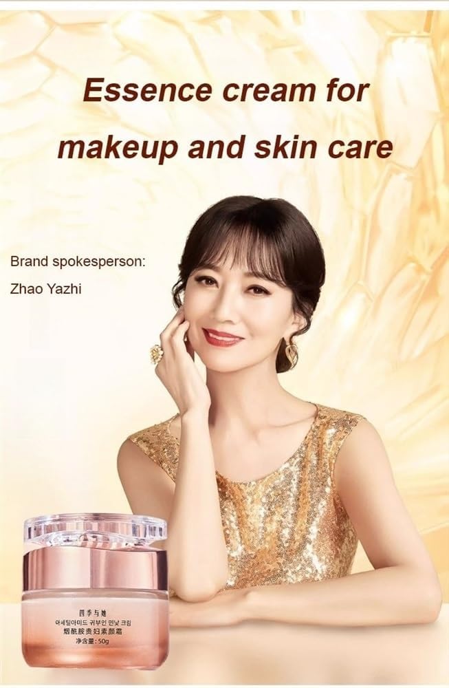 SkinLuxe